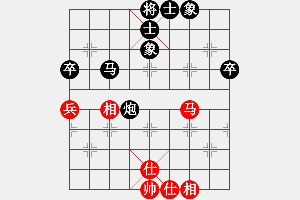 象棋棋譜圖片：lin_san紅負(fù)葬心【飛相對(duì)進(jìn)７卒】 - 步數(shù)：70 