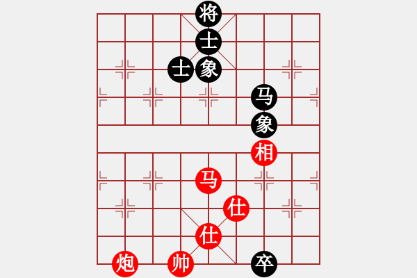象棋棋谱图片：张明中 先胜 李先进 - 步数：110 