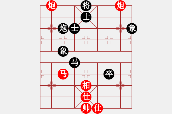 象棋棋谱图片：张明中 先胜 李先进 - 步数：80 