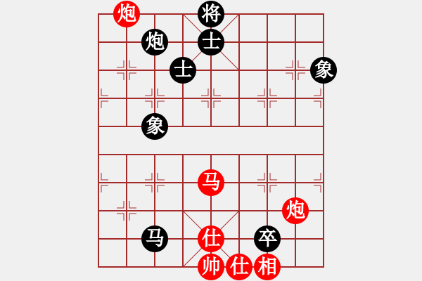 象棋棋谱图片：张明中 先胜 李先进 - 步数：90 