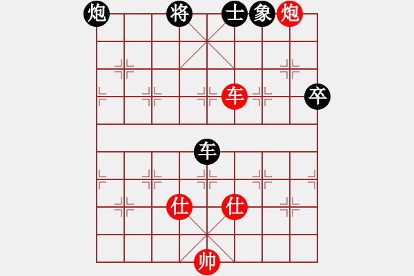 象棋棋譜圖片：見縫扎針(風(fēng)魔)-負-狂沙吹盡(無極) - 步數(shù)：100 