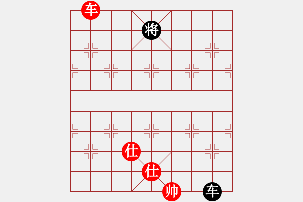 象棋棋譜圖片：見縫扎針(風(fēng)魔)-負-狂沙吹盡(無極) - 步數(shù)：120 