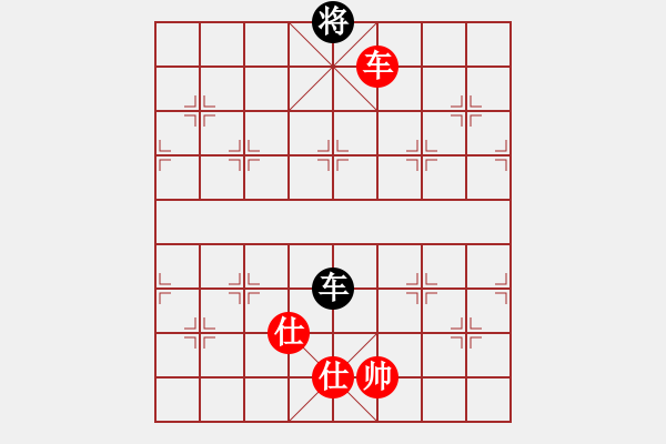 象棋棋譜圖片：見縫扎針(風(fēng)魔)-負-狂沙吹盡(無極) - 步數(shù)：130 