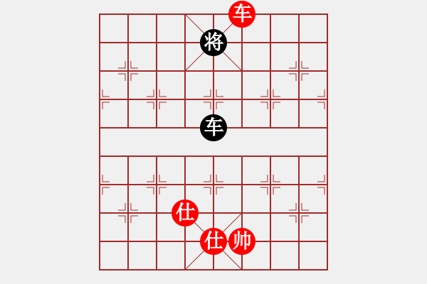 象棋棋譜圖片：見縫扎針(風(fēng)魔)-負-狂沙吹盡(無極) - 步數(shù)：140 