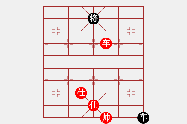 象棋棋譜圖片：見縫扎針(風(fēng)魔)-負-狂沙吹盡(無極) - 步數(shù)：170 