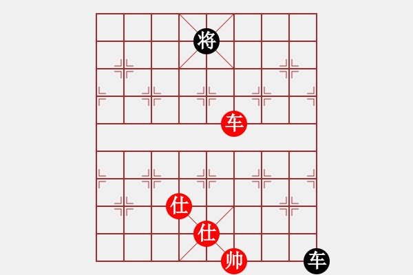 象棋棋譜圖片：見縫扎針(風(fēng)魔)-負-狂沙吹盡(無極) - 步數(shù)：180 