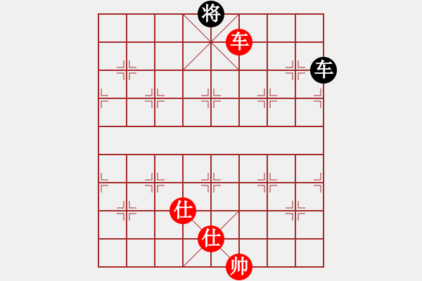 象棋棋譜圖片：見縫扎針(風(fēng)魔)-負-狂沙吹盡(無極) - 步數(shù)：190 