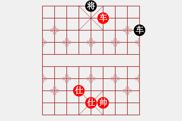 象棋棋譜圖片：見縫扎針(風(fēng)魔)-負-狂沙吹盡(無極) - 步數(shù)：210 