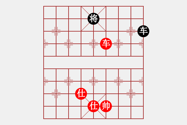 象棋棋譜圖片：見縫扎針(風(fēng)魔)-負-狂沙吹盡(無極) - 步數(shù)：230 