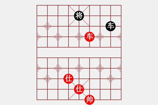 象棋棋譜圖片：見縫扎針(風(fēng)魔)-負-狂沙吹盡(無極) - 步數(shù)：236 