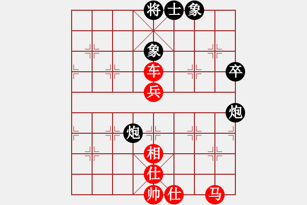 象棋棋譜圖片：大師群樺VS百花滄海(2014-9-22) - 步數(shù)：68 