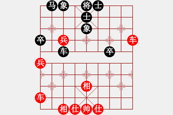 象棋棋譜圖片：中炮橫車(chē)對(duì)屏風(fēng)馬【5】 - 步數(shù)：55 