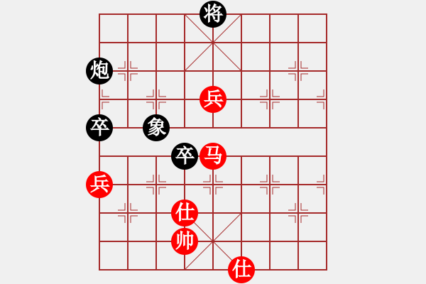 象棋棋谱图片：李沛霖(8段)-胜-dividluo(6段) - 步数：130 