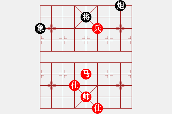象棋棋谱图片：李沛霖(8段)-胜-dividluo(6段) - 步数：150 