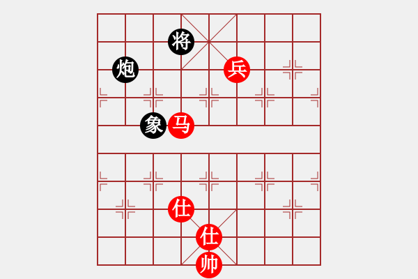 象棋棋谱图片：李沛霖(8段)-胜-dividluo(6段) - 步数：160 