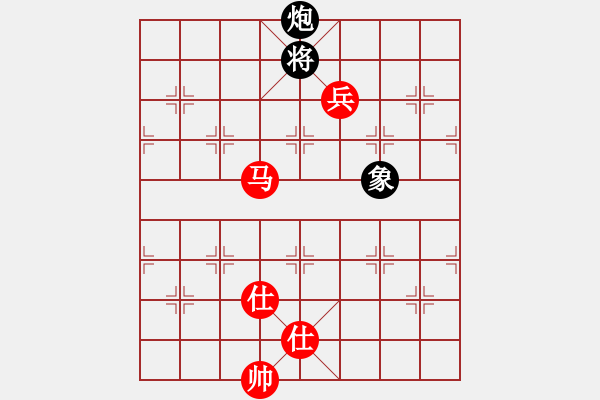 象棋棋谱图片：李沛霖(8段)-胜-dividluo(6段) - 步数：170 