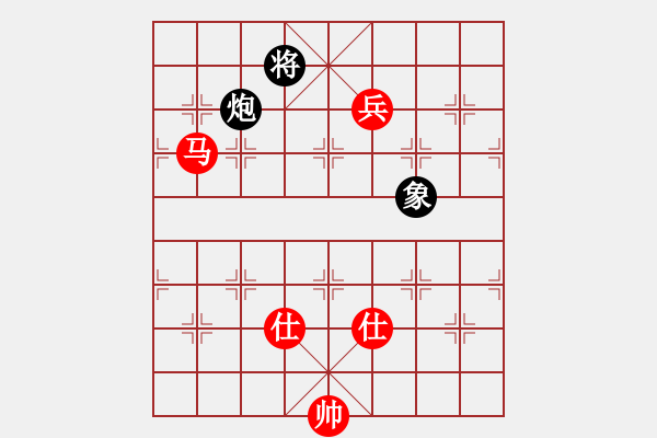 象棋棋谱图片：李沛霖(8段)-胜-dividluo(6段) - 步数：220 