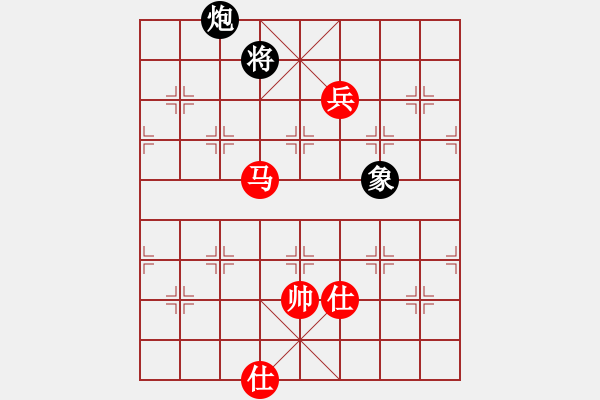 象棋棋谱图片：李沛霖(8段)-胜-dividluo(6段) - 步数：230 