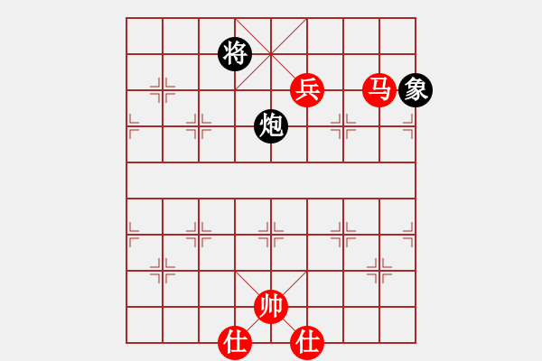 象棋棋谱图片：李沛霖(8段)-胜-dividluo(6段) - 步数：240 
