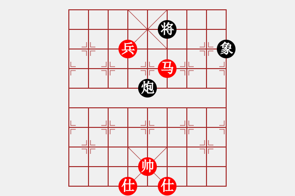 象棋棋谱图片：李沛霖(8段)-胜-dividluo(6段) - 步数：250 