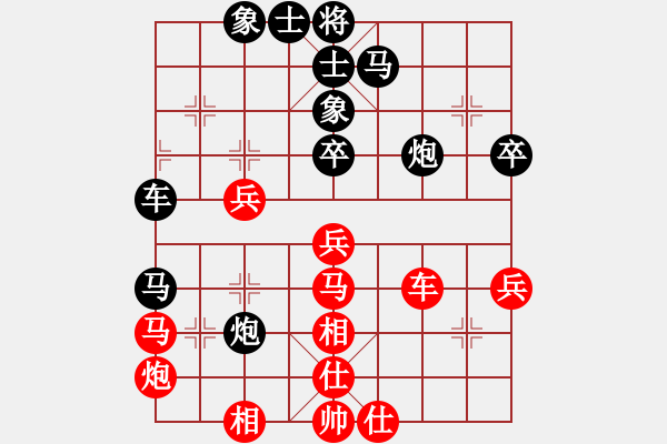 象棋棋譜圖片：太湖戰(zhàn)神三(4f)-勝-棋為何物(無(wú)極) - 步數(shù)：60 