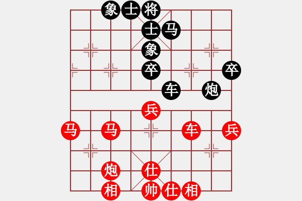 象棋棋譜圖片：太湖戰(zhàn)神三(4f)-勝-棋為何物(無(wú)極) - 步數(shù)：70 