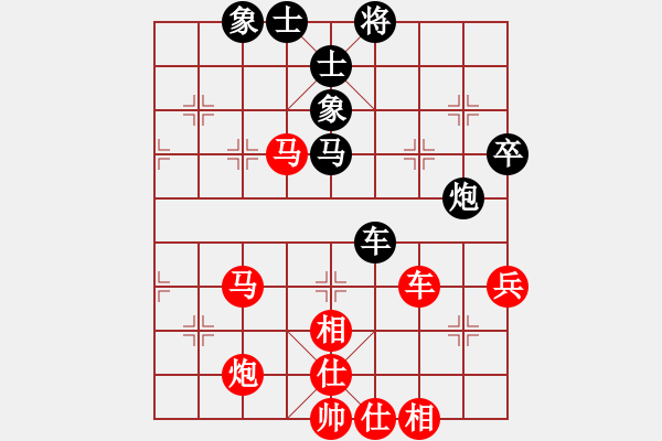 象棋棋譜圖片：太湖戰(zhàn)神三(4f)-勝-棋為何物(無(wú)極) - 步數(shù)：80 