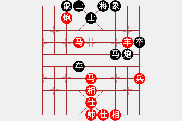 象棋棋譜圖片：太湖戰(zhàn)神三(4f)-勝-棋為何物(無(wú)極) - 步數(shù)：90 