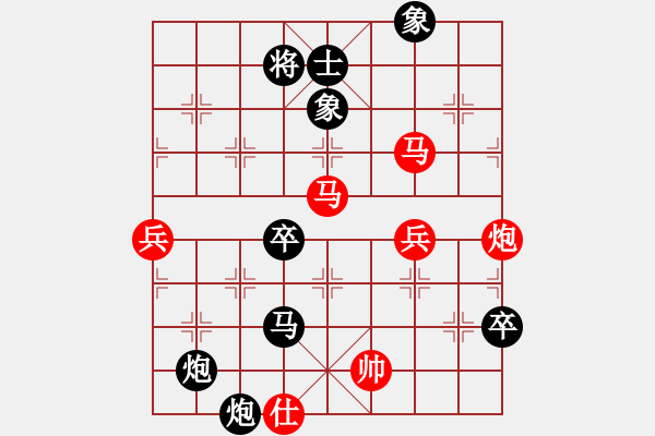 象棋棋譜圖片：甘肅隊(duì) 張尕軍 負(fù) 山西永寧建設(shè)集團(tuán) 韓強(qiáng) - 步數(shù)：100 