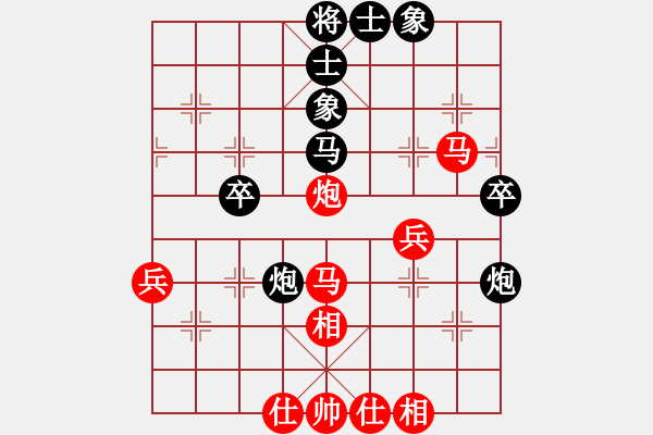 象棋棋譜圖片：甘肅隊(duì) 張尕軍 負(fù) 山西永寧建設(shè)集團(tuán) 韓強(qiáng) - 步數(shù)：50 