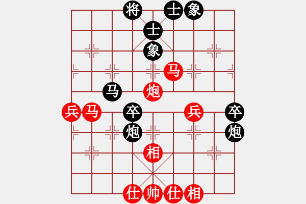 象棋棋譜圖片：甘肅隊(duì) 張尕軍 負(fù) 山西永寧建設(shè)集團(tuán) 韓強(qiáng) - 步數(shù)：60 