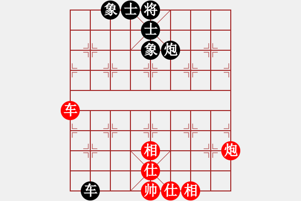 象棋棋譜圖片：36數(shù)控加工[1460631013] -VS- 28★乾乾★[289772496] - 步數(shù)：60 