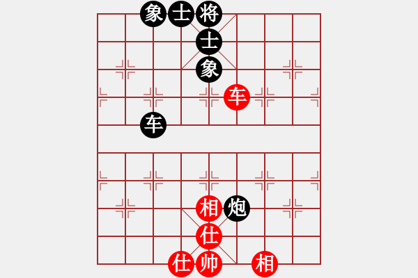 象棋棋譜圖片：36數(shù)控加工[1460631013] -VS- 28★乾乾★[289772496] - 步數(shù)：70 