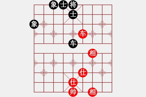 象棋棋譜圖片：36數(shù)控加工[1460631013] -VS- 28★乾乾★[289772496] - 步數(shù)：80 