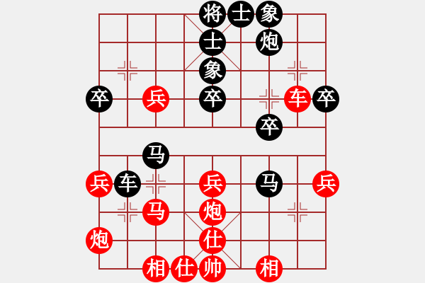 象棋棋譜圖片：象聯(lián)貳號(hào)(4r)-和-斧頭獨(dú)行(5r) - 步數(shù)：60 