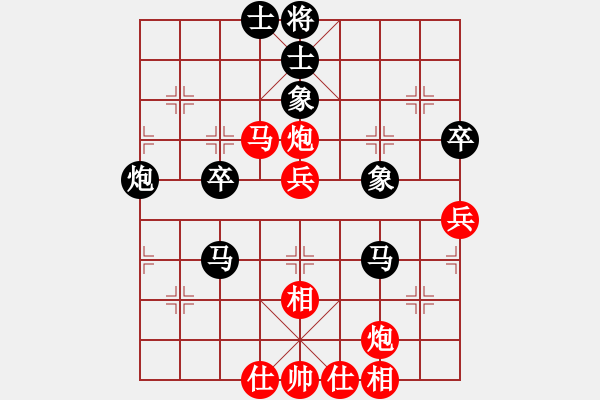 象棋棋譜圖片：五七炮進(jìn)三兵對(duì)反宮馬進(jìn)3卒 黑右炮過河  （紅兵九進(jìn)一）  天龍八式(月將)-和-wxmnh(7段) - 步數(shù)：54 