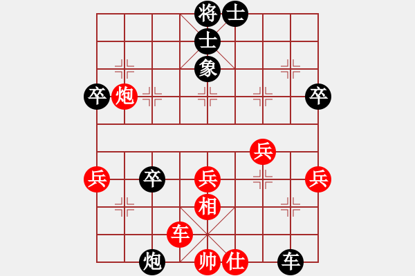 象棋棋譜圖片：人機(jī)對(duì)戰(zhàn) 2024-8-19 16:37 - 步數(shù)：40 