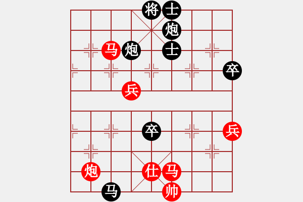 象棋棋譜圖片：笑談生風(fēng)(1段)-負(fù)-curlylee(2段) - 步數(shù)：100 