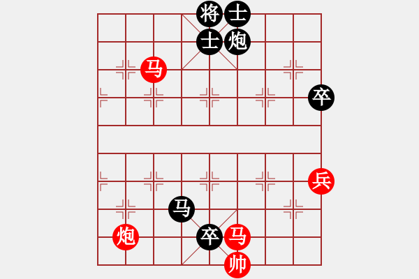 象棋棋譜圖片：笑談生風(fēng)(1段)-負(fù)-curlylee(2段) - 步數(shù)：108 