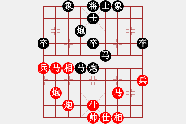 象棋棋譜圖片：笑談生風(fēng)(1段)-負(fù)-curlylee(2段) - 步數(shù)：50 