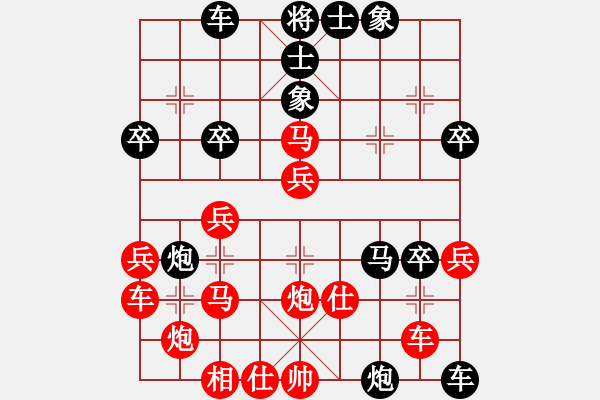 象棋棋譜圖片：許波 先勝 黃亞俊 - 步數(shù)：40 