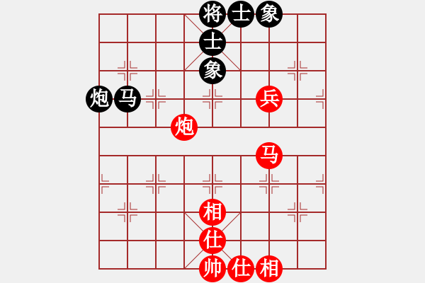 象棋棋谱图片：李望祥 先和 孙文洁 - 步数：84 
