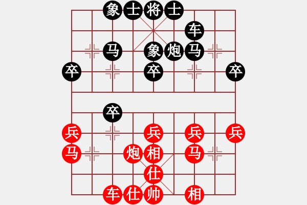 象棋棋谱图片：A573安徽蒋志梁 (胜) 南京王斌 (1993.5.1于南京) - 步数：30 