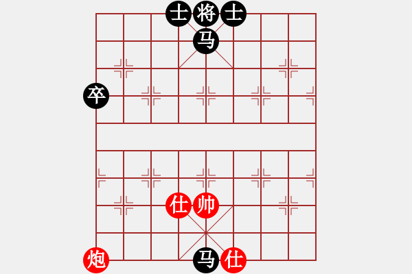 象棋棋譜圖片：炮雙士巧勝雙馬卒 - 步數(shù)：0 