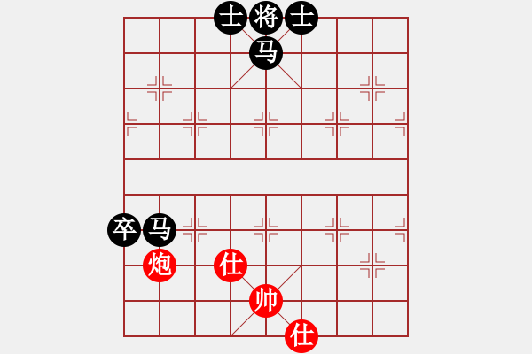 象棋棋譜圖片：炮雙士巧勝雙馬卒 - 步數(shù)：10 