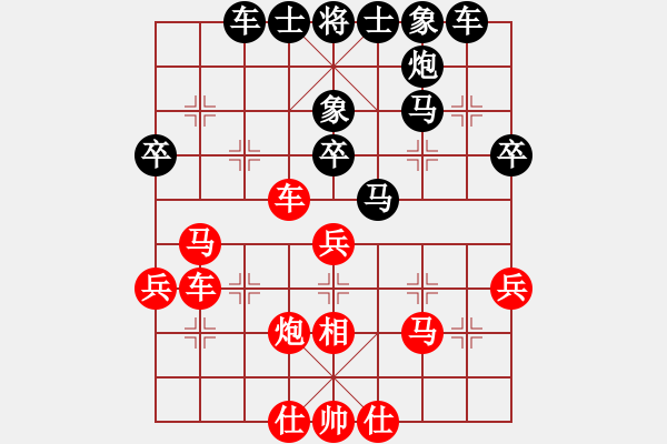 象棋棋譜圖片：弈海九紋龍(4段)-負(fù)-劉文聰(9段) - 步數(shù)：50 