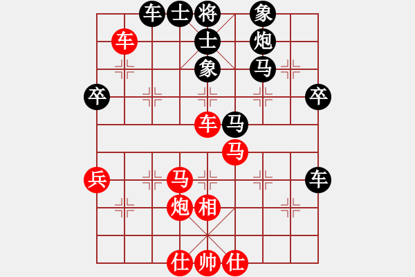 象棋棋譜圖片：弈海九紋龍(4段)-負(fù)-劉文聰(9段) - 步數(shù)：60 