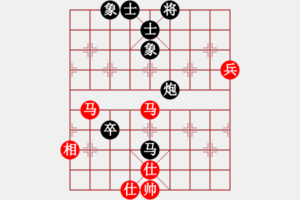 象棋棋譜圖片：自見者明(8段)-和-龍神戰(zhàn)旗(9段) - 步數(shù)：120 