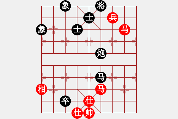 象棋棋譜圖片：自見者明(8段)-和-龍神戰(zhàn)旗(9段) - 步數(shù)：160 