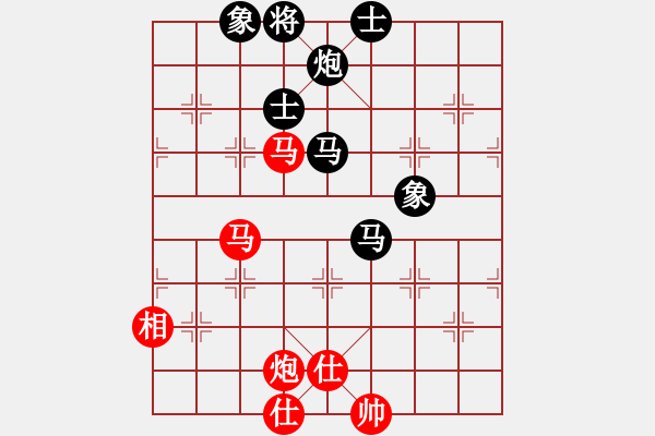 象棋棋譜圖片：劍翔(7段)-和-小愚小智(月將) - 步數(shù)：110 